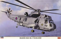Hasegawa 07456 Sea King HAR.Mk.3 "Falklands"1/48