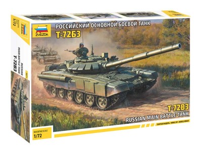 Звезда 5071 Т-72Б3 1/72
