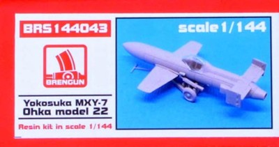 Brengun BRS144043 Yokosuka MXY-7 Ohka model 22 (full kit) 1/144