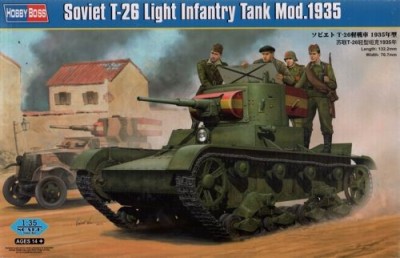 Hobby Boss 82496 Т-26 обр. 1935 г. 1/35
