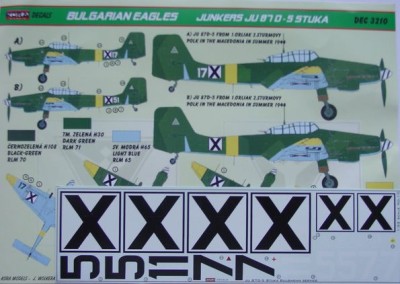 Kora Model DEC3210 Ju 87 D-5 Stuka (Bulgarian Service) декали 1/32