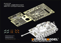 Voyager Model PE351129 WWII US T-29 Super Heavy tank (TAKOM 2143) 1/35