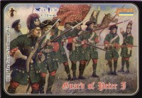 Strelets STR03172 The Russian Guard of Peter 1st 1/72