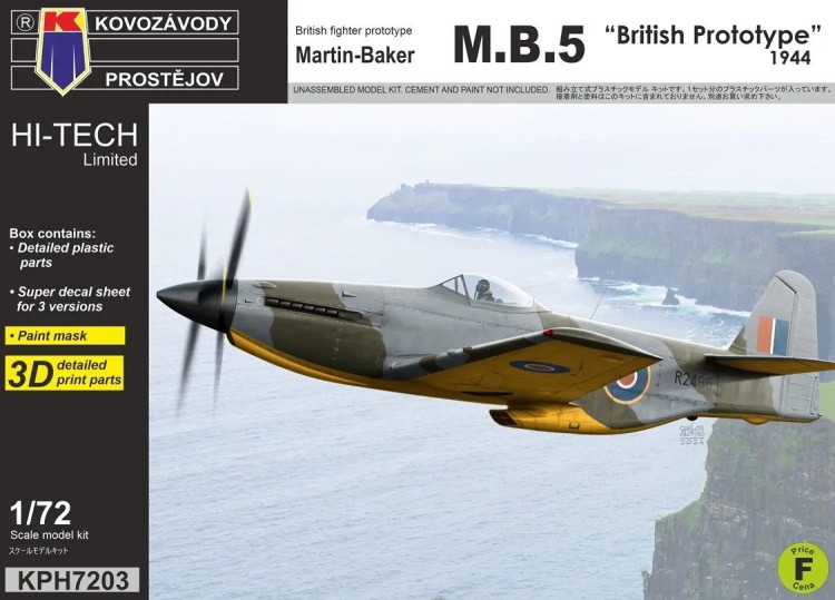 Kovozavody Prostejov H7203 M.B.5 'British Prototype 1944', HI-TECH 1/72