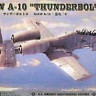 Hobby Boss 80324 Самолет N/AW A-10A Thunderbolt II 1/48