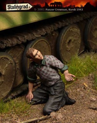Stalingrad 3081 Немецкий танкист