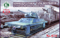 UMmt 674 Armored platform "Tank destroyer" 1/72