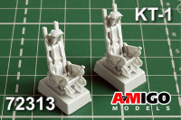 Amigo Models AMG 72313 Катапультное кресло КТ-1 1/72