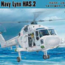 Hobby Boss 87236 Вертолет Royal Navy Lynx HAS.2 1/72