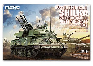 Meng Model TS-023 ZSU-23-4 Shilka 1/35