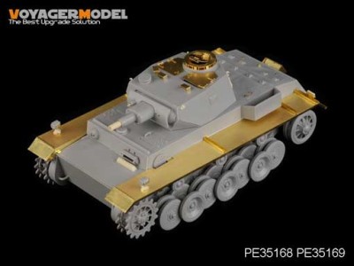 Voyager Model PE35169 Фототравление WWII German VK3001(H)PzKpfw VI (Ausf A) Fenders (For TRUMPETER 01515) 1/35