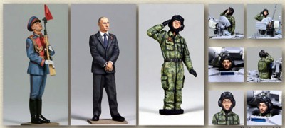 Condor F-350174 Парад победы в Москве, 3 фигуры + бюст 1:35