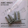 Advanced Modeling AMC 48021 BETAB-500 Concrete -Piercing Bomb (2 pcs.) 1/48