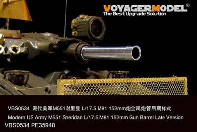 Voyager Model VBS0534 Modern US Army M551 Sheridan L/17.5 M81 152mm Gun Barrel Late Version (TAMIYA 35365) 1/35