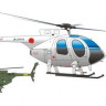 CMK 4268 MD-500E/ OH-6DA - Conversion set 1/48