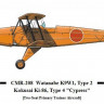 CZECHMASTER CMR-72208 1/72 Kokusai Ki-86 Cypress/Watanabe K9W1
