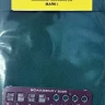 Extratech BOAE14442 BAC 1-11-500 external details (MARK I) 1/144