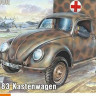 Special Armour SA3505 Фольксваген VW typ 83 Kastenwagen 1/35