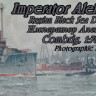 Combrig 70218 Imperator Aleksandr III / Volya Battleship, 1917 1/700