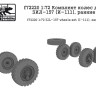 SG Modelling f72220 Комплект колес для ЗИЛ-157 (И-111), ранние 1/72