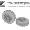 SG Modelling f72220 Комплект колес для ЗИЛ-157 (И-111), ранние 1/72