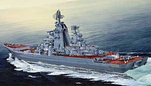 Trumpeter 04521 Ракетный Крейсер &quot;Адмирал Лазарев&quot;(б.&quot;Фрунзе&quot;) 1/350
