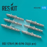 Reskit RS72-0153 BDZ-57KrV Racks (6 pcs.) 1/72