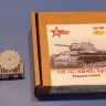 A-resin 35148 КВ-1С, КВ-85, Су-152: ведущее колесо без колпаков 1/35