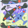 Kora Model NDT72001 Curtiss P-40E Japanese Service Part 1 декали декали 1/72