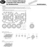 New Ware NWA-M0622 1/48 Mask AF-2S/2W/3S Guardian EXPERT (SP.HOBBY)
