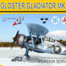 Mark 1 Models MKM-14454 Gl.Gladiator Mk.I/Mk.II/J8 Foreign service 1/144