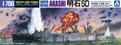 Aoshima 051726 IJN Repair Ship Akashi (Super Detail) 1:700