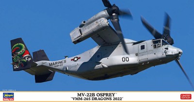 Hasegawa 02421 Конвертоплан ВМС США MV-22B OSPREY &quot;VMM-265 DRAGONS 2022&quot; (Limited Edition) 1/72