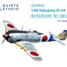 Quinta studio QD48680 Nakajima Ki-44 (Hasegawa) 1/48