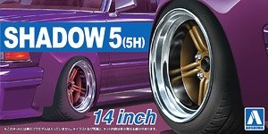 Aoshima 054376 Shadow 5 (5H) 14inch 1:24