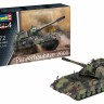 Revell 03347 Panzerhaubitze 200 1/72