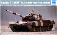 Trumpeter 09555 T-72B1 Main Tank 1/35