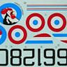 LF Model C4862 Decals Dewoitine D.500 over France (HI-TECH) 1/48