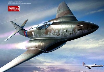 Amusing Hobby 48A003 Me 262 HG III 1/48