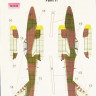 LF Model M3239 Mask Me262A Schwalbe (HAS/TRUMP/REV) Part I. 1/32