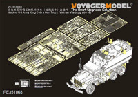 Voyager Model PE351068 Modern US Army King Cobra Gun Truck (Vietnan War)upgrade set(AFV 35323) 1/35