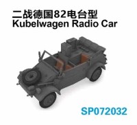 S-Model SP072032 Kubelwagen Radio Car 1/72