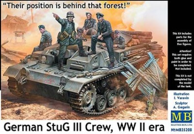 Master Box 35208 German StuG III Crew, WWII era (5 fig.) 1/35