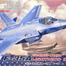 Meng Model LS-007 F-35A LIGHTNING II 1/48