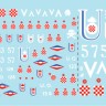 Star Decals 35-C1270 Balkan WWII # 1. Croatia in WWII. Ustache/Ustacha tanks.Pz.Kpfw.I Ausf.A, Ansaldo CV.33 and CV.35, Autoblinda AB 41, TK-3,Carro Armato L6/40, Carro Armato M14/41 with Pz.Kpfw 38(t) turret, Semovente de 47/32.This 1/35 set includes two