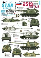Star Decals 35-C1379 War in Ukraine # 8Russian 2S19 MSTA-S 152mm SP Artillery in Ukraine 2022 1/35