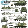 Star Decals 35-C1379 War in Ukraine # 8Russian 2S19 MSTA-S 152mm SP Artillery in Ukraine 2022 1/35
