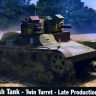 Ibg Models 35072 7TP Polish Tank - Twin Turret (late) 1/35
