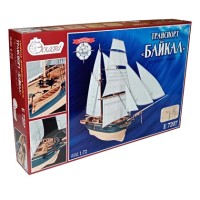 Эскадра E7207 Транспорт Байкал