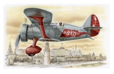 Special Hobby SH72085 Polikarpov I-15 &quot;Red Army&quot; 1/72